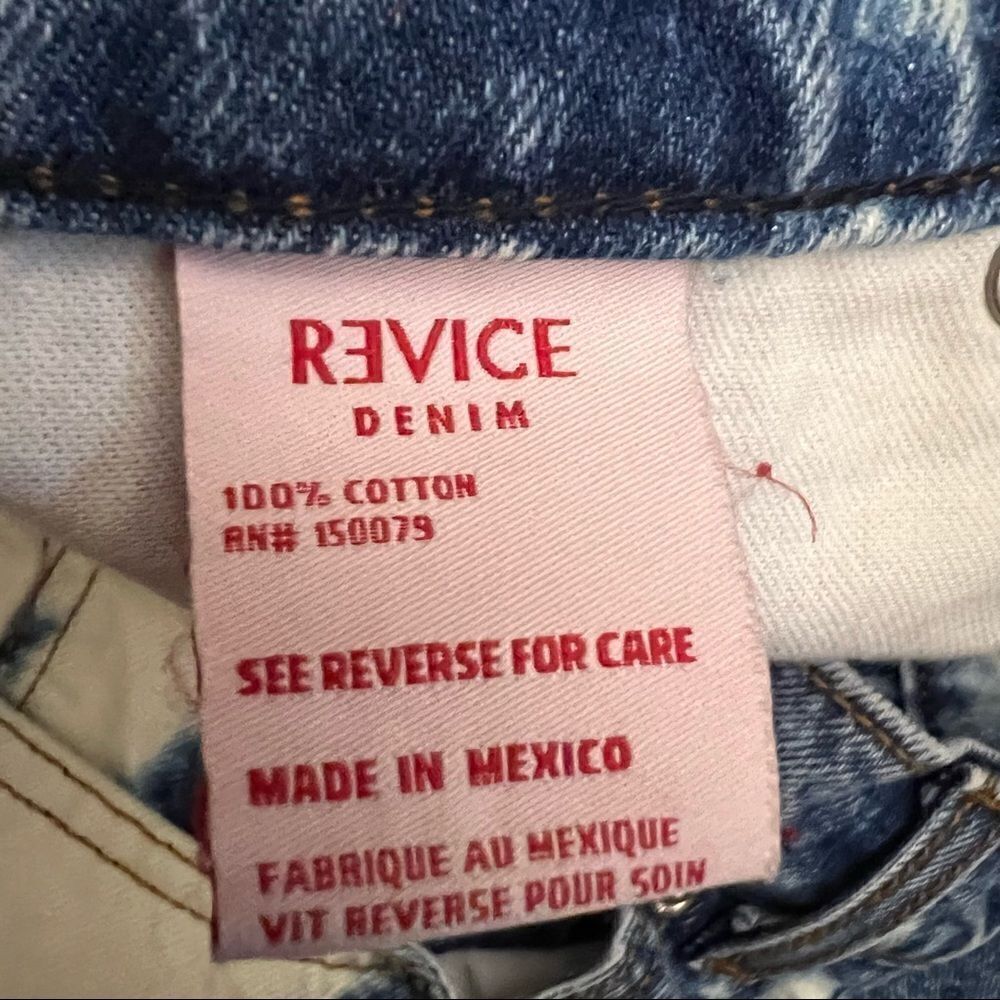 Revice ex boyfriend in bright lights bleach tie dye jeans - Picture 12 of 13